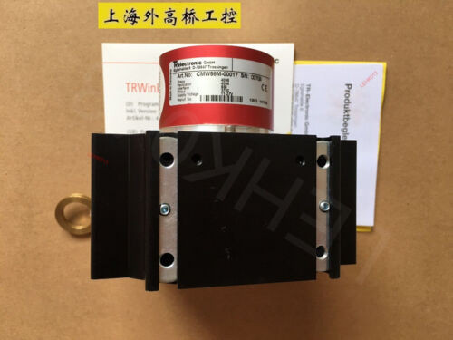 New Cmw58M-00017  /Ems