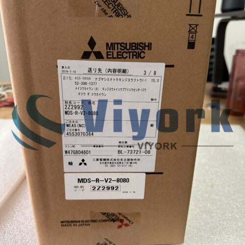 Mitsubishi Mds-R-V2-8080 Ac Servo Drive 3.5Kw 200-230V New