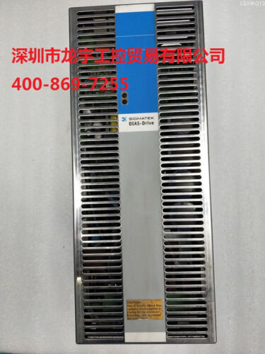 Sigmatek Dias-Drive Sdd120-2 Used 100% Test