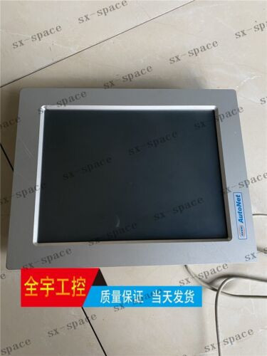 1Pcs Sl121-Bt 100% Tested