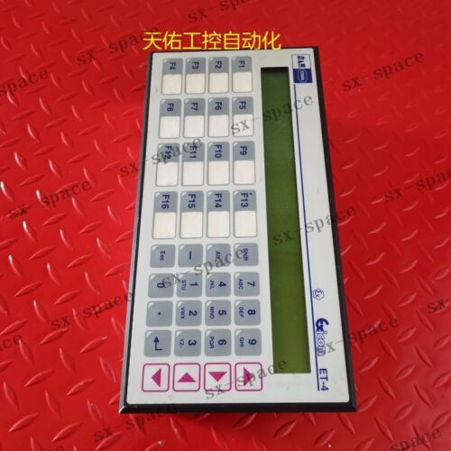 1Pcs  Exicom Et-4 100% Tested