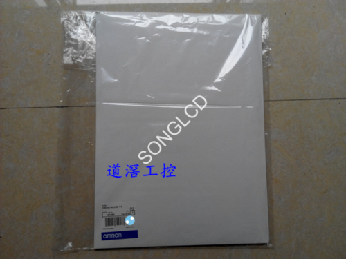 New  Cxone-Al01D-V4