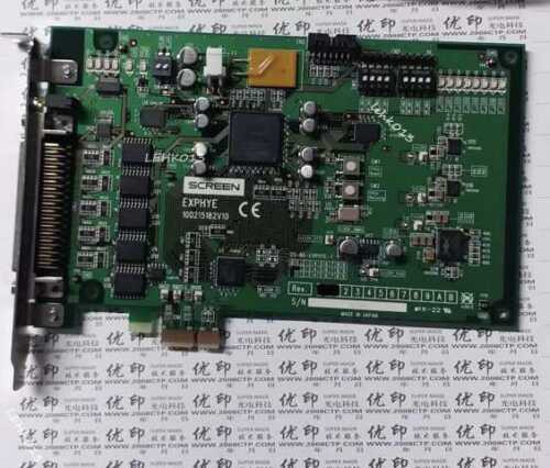 1Pcs  5120 6120 Ctp Pif