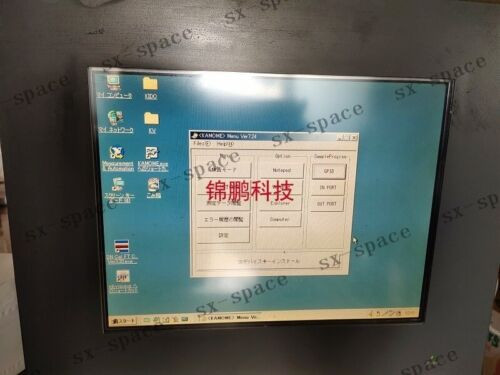 1Pcs Ipc-Pt700Ls-W4Ac-S1 100% Tested