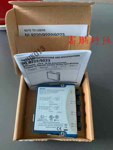New 781397-01 Ni-9222