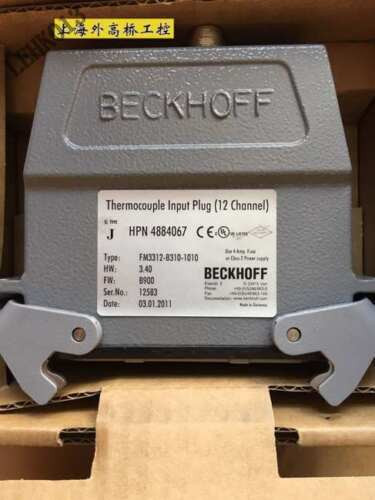 Fm3312-B310-1010   New