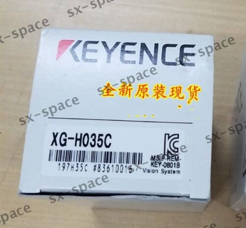 New Xg-H035C
