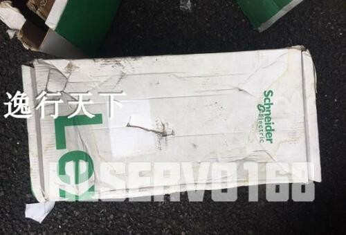 1Pcs New  Brh0852S1015 Ple080 12:1