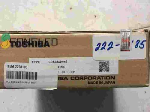 New  Gda664S
