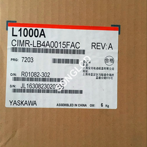 New  Cimr-Lb4A0015Fac