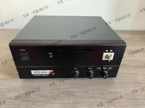 1Pcs Epc-83U 100% Tested