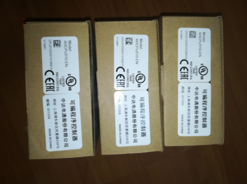 New Ahcpu510-En  /Ems