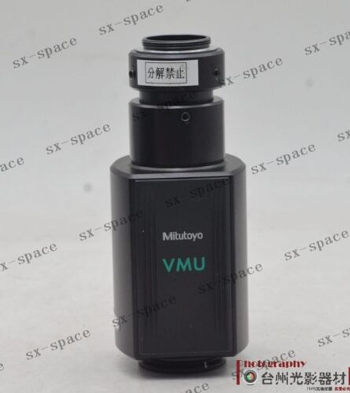 1Pcs  Vmu-V 378-505 100% Test