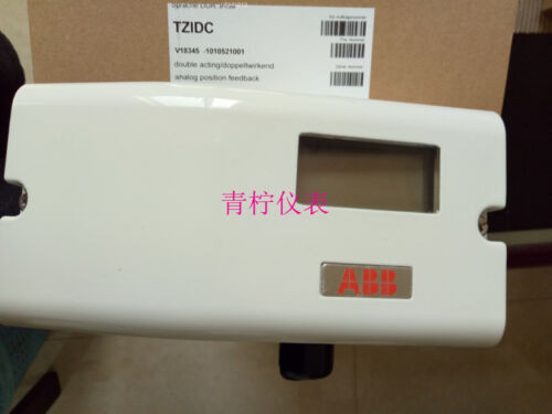 New V18345-2010521001