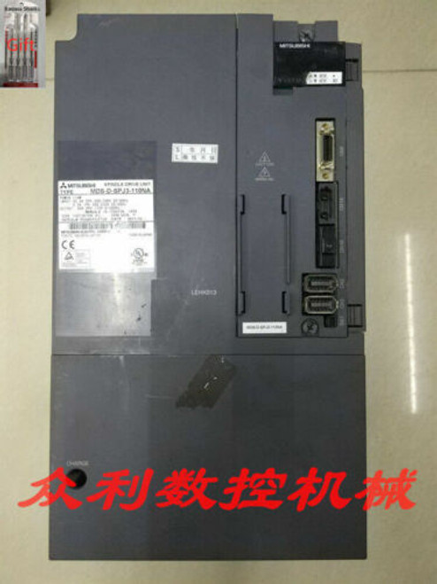 Mds-D-Spj3-110Na
