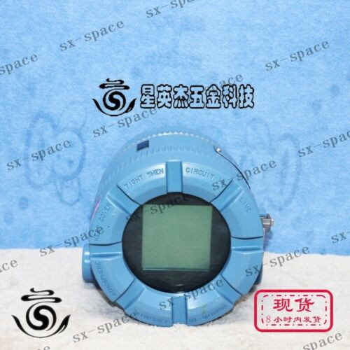 1Pcs  5081-P-Ht  100% Tested