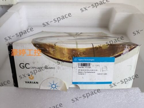 New Cp-Sil 5 Cb /Cp7760