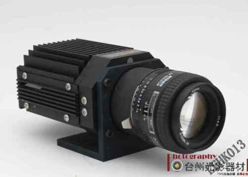 Vi-Sai Vis-1001-Cm  Used & Tested With Warranty