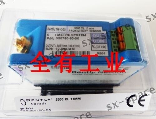 New 330780-51-Cn
