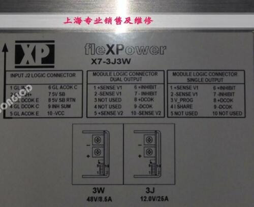 1Pcs  X7-3J3W