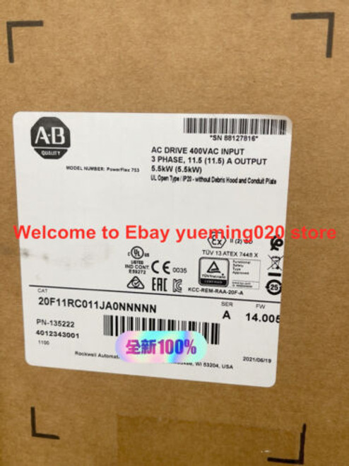 Ship  20F11Rc011Ja0Nnnnn Ac Drive