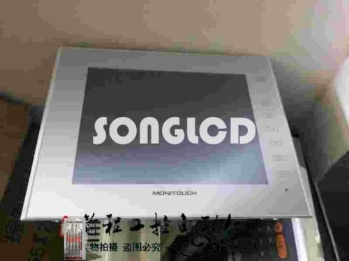 1Pcs V9100Isd Sampie2