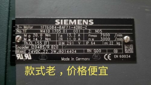 Siemens 1Ft6084-8Af71-4Db0-Z Used 100% Test