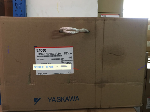 1Pc New Cimr-Eb4A0072Aba