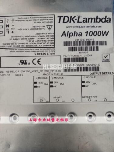 100% Test Alpha 1000W J10044  Warranty