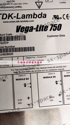 V70237P  Warranty /Ems