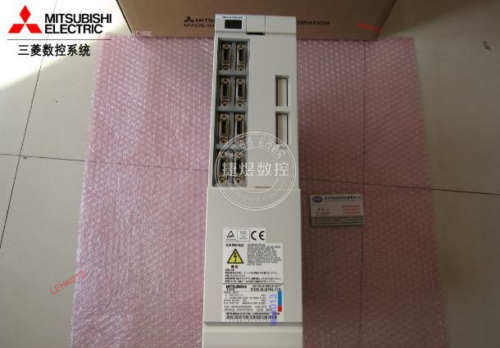New Mds-B-Sph-110  /Ems