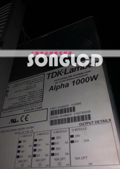 1Pcs  Alpha 1000W H10980