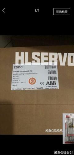 1Ps New Tzid-C V18345-202046000N