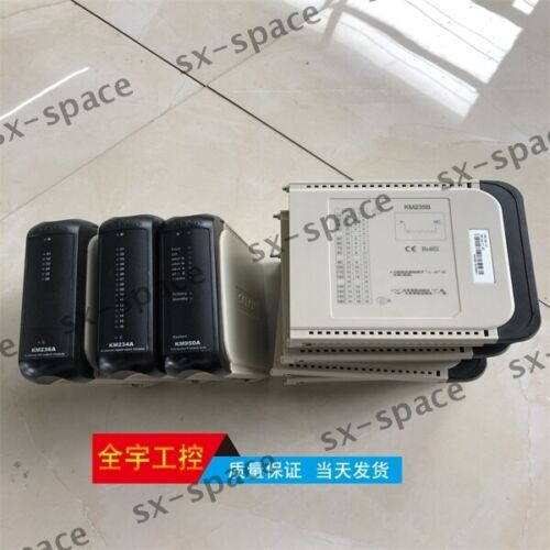 Dcs Km231A  100% Tested