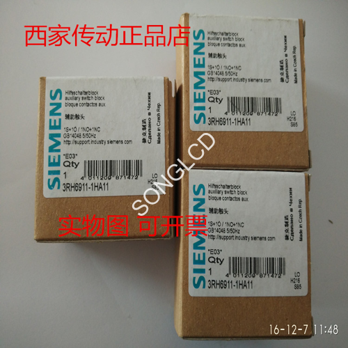 1Pcs New  3Vl4731-1Ss36-0Aa0