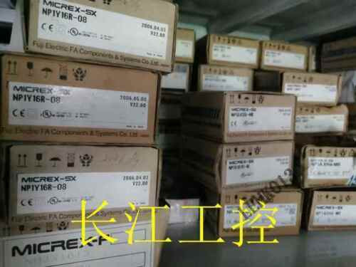 New Np1Pu-256E