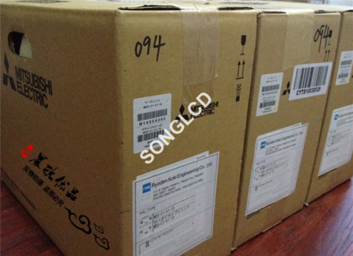 1Pcs New Mds-R-V1-20