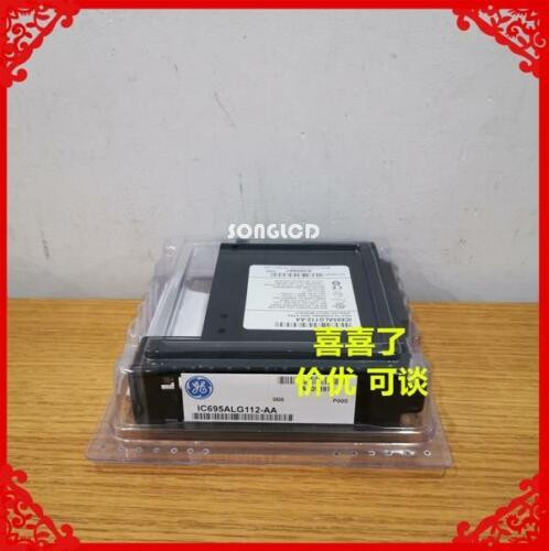 1Pcs New  Ic695Alg112 / Ic695Alg112-Aa