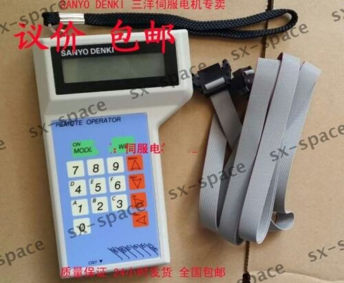 New Sanyo Rp-001