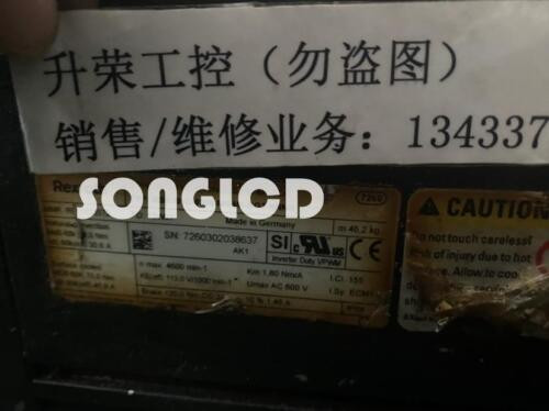 1Pcs Msk101D-0300-Nn-M1-Bg3-Nnnn