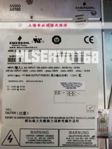 1Ps Imp4-3H0-2F0-00 73-540-9345I   Warranty