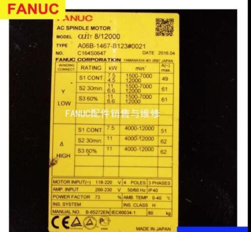 Used & 100% Test A06B-1467-B123#0G21