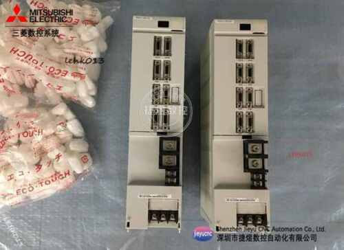 Used & Tested  Mds-C1-Sph-55  With  Warranty