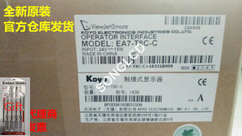 1Pcs New Koyo Ea7-T8C-C