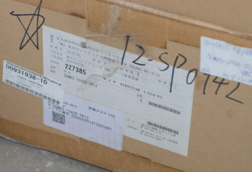 1Pcs Yaskawa Servo Motor Scmrs-12A2A-Yr12 New