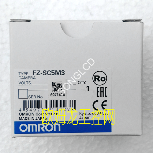New Fz-Sc5M3