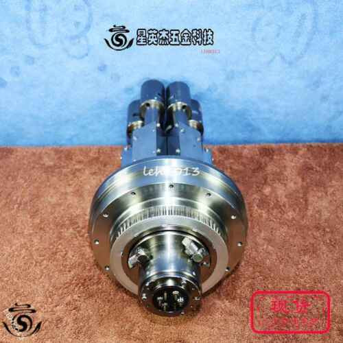 Used & Tested  Techart H-600A-U+S  Ship