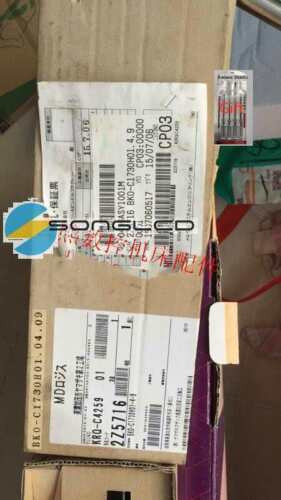 1Pcs New Bt50 2Z5716 Bko-C1730H01.04.09