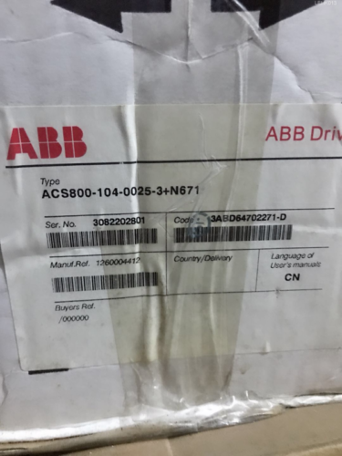 New  Acs800-104-0025-3+N671