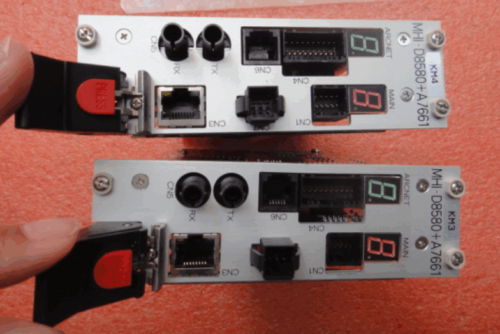 1Pcs Mhi-D8580+A7661 100% Tested